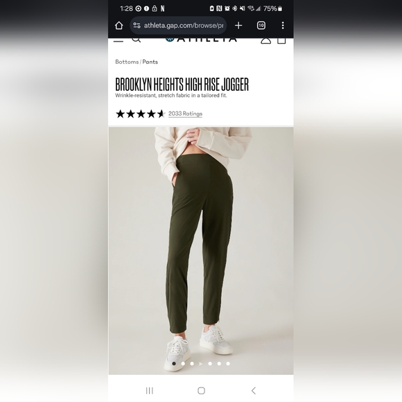 Athleta NWT Brooklyn Heights High Rise Jogger Size 6 in Aspen Olive - Picture 1 of 8